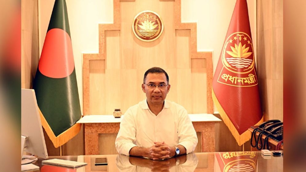 তারেক রহমানকে ইইউর গ্লোবাল গেটওয়ে ফোরামে মূল বক্তব্য দেওয়ার আমন্ত্রণ